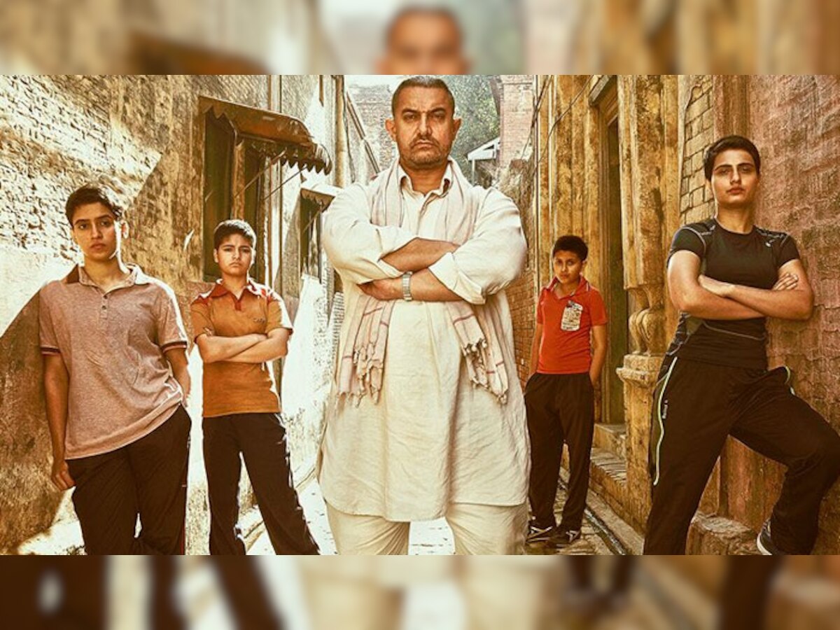 आमिर खान की 'दंगल' 200 करोड़ के क्लब में शमिल होने के करीब