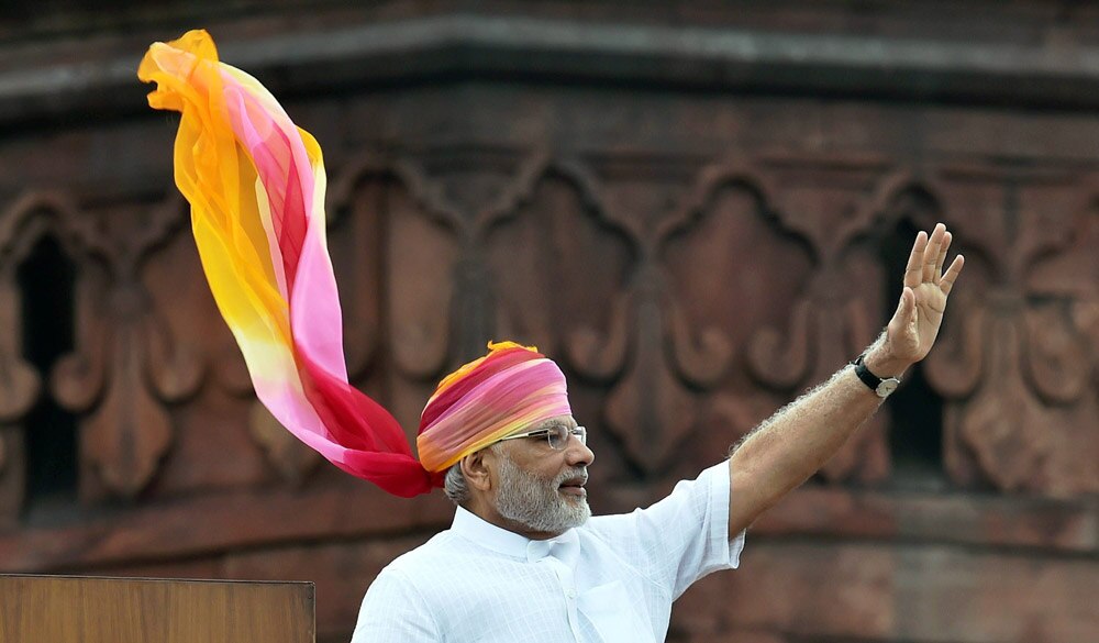 Prime Minister Narendra Modi Prime Minister Narendra Modi