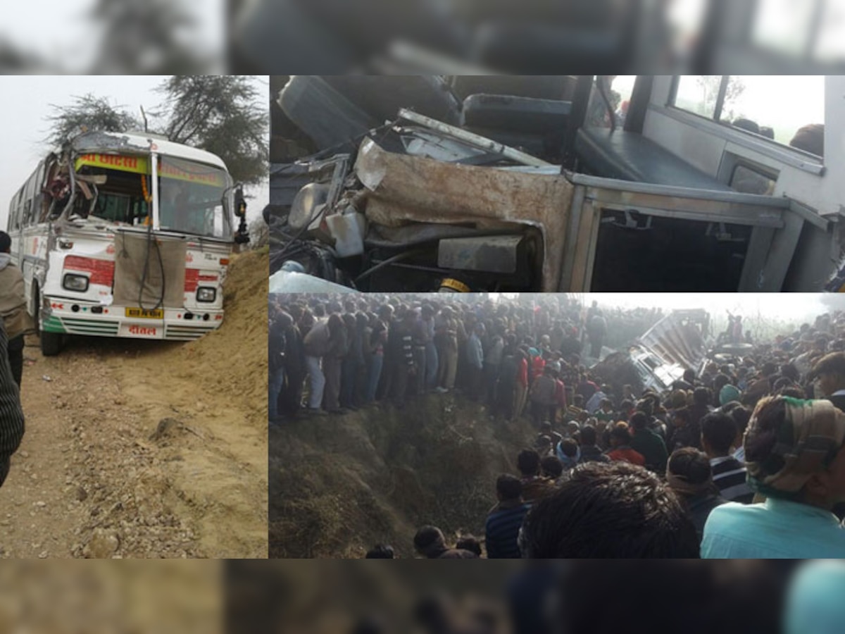 यूपी के एटा में दर्दनाक सड़क हादसा, स्कूल बस और ट्रक की टक्कर में 12 बच्चों सहित 13 की मौत, PM मोदी ने जताया दुख