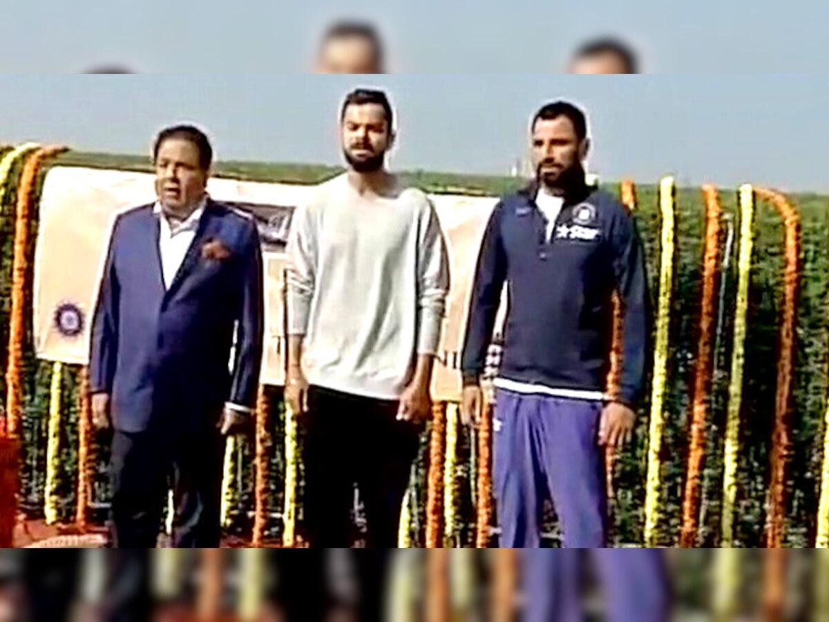 टीम इंडिया के कप्तान विराट कोहली ने होटल में फहराया झंडा  