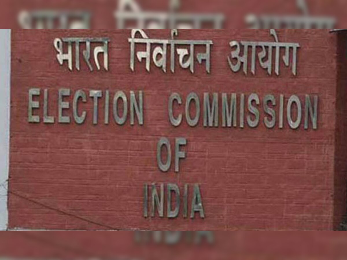 विधानसभा चुनाव 2017: चुनाव आयोग का निर्देश- कोई भी राजनीतिक दल और उम्‍मीदवार 3 व 4 फरवरी को विज्ञापन न दें