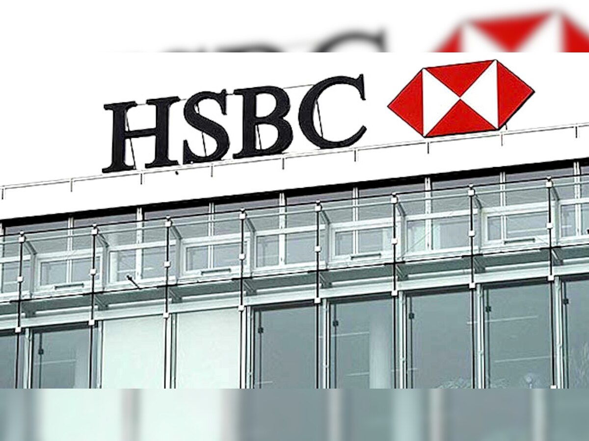 HSBC said India's GDP growth expected to be 7.1 percent | भारत की ...