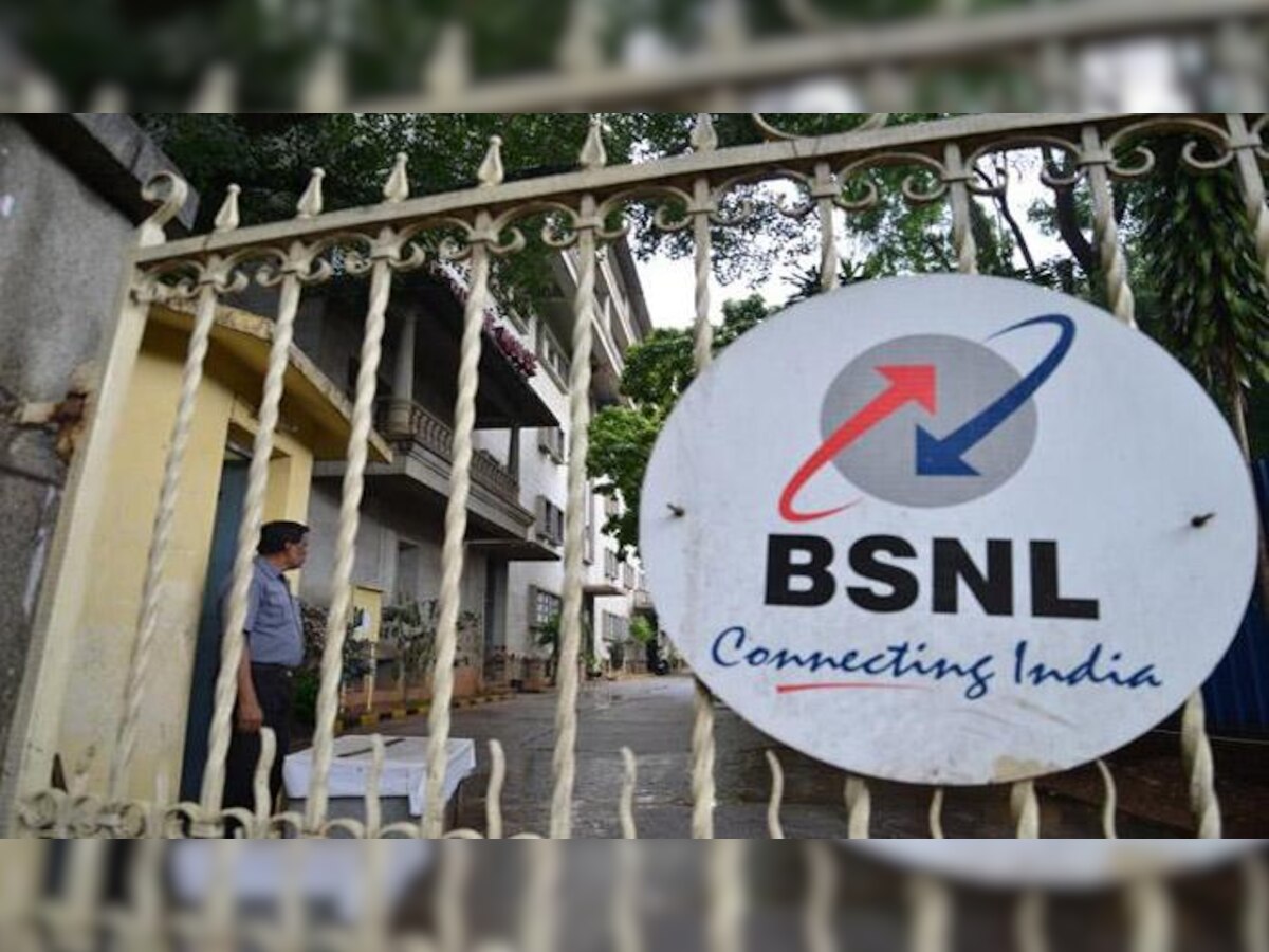BSNL ने 49 रुपये में पेश किया अनलिमिटेड कॉल का प्‍लान