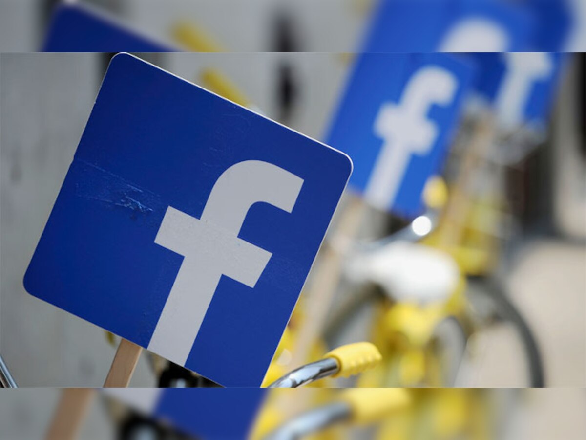 फेसबुक यूजर की संख्या पहुंची 2 अरब के करीब