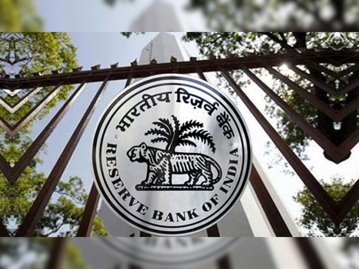 भारतीय रिजर्व बैंक (RBI) की मौद्रिक समीक्षा की मुख्य बातें