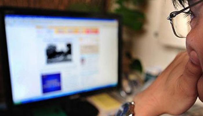 पति के पोर्न फिल्म देखने की लत से महिला हुई परेशान! खटखटाया सुप्रीम कोर्ट का दरवाजा