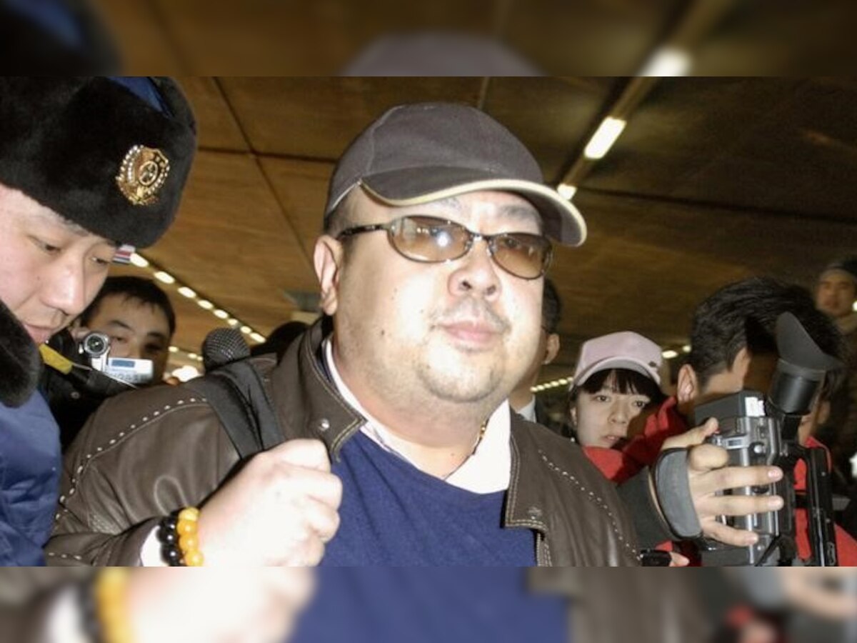 किम जोंग नाम पर हमले से संबंधित वीडियो फुटेज सामने आया