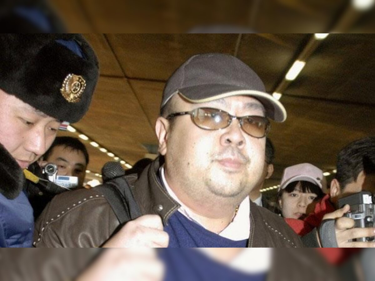 किम जोंग नाम के चेहरे पर पाया गया घातक केमिकल  : मलेशिया पुलिस