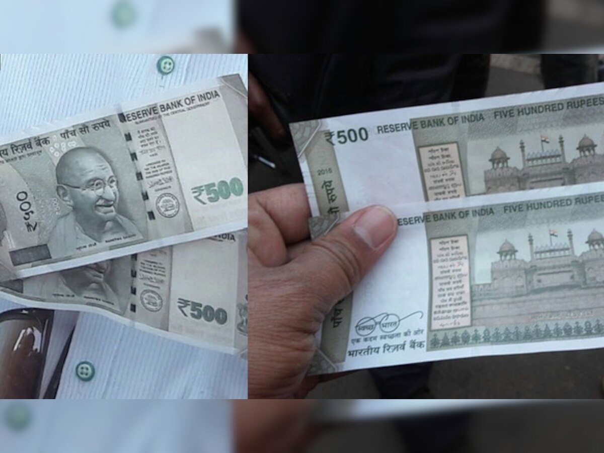 एमपी के दमोह में SBI के ATM से निकले बिना नंबर वाले 500 रुपए के नोट