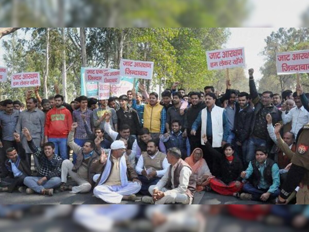 जाट आरक्षण आंदोलन : जाट नेताओं ने सरकार को चेताया, मांगे पूरी करो वरना 20 मार्च को दिल्ली करेंगे जाम  