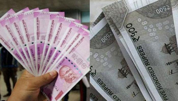 Know how much expenditure on printing of new notes of 500 and 2000 ...