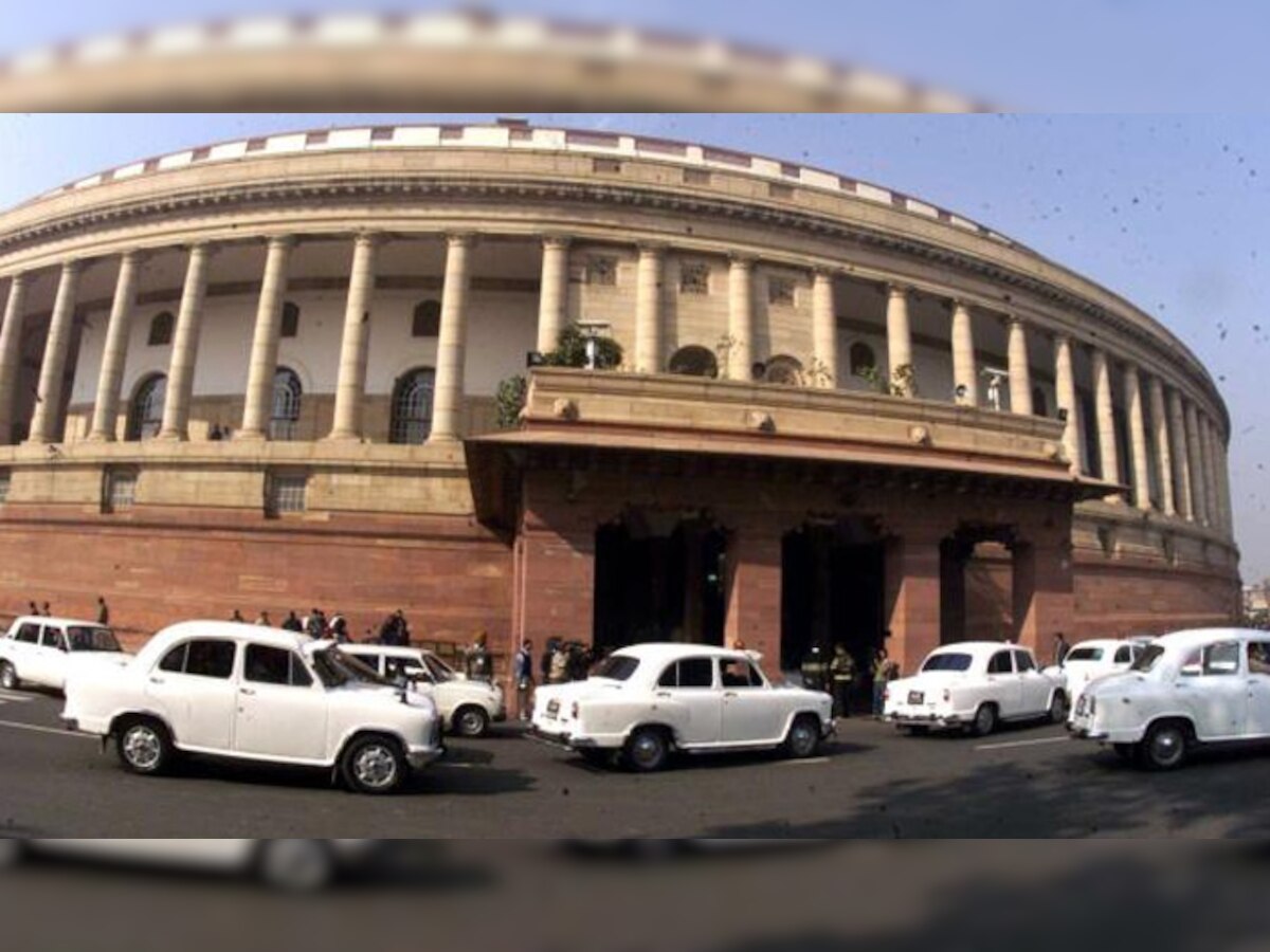 वित्त मंत्रालय से जुड़ी संसदीय समिति ने बजट पेश करने की तिथि पहले खिसकाने के मामले में जल्दबाजी को लेकर वित्त मंत्रालय की आलोचना की। (संसद की फाइल फोटो)