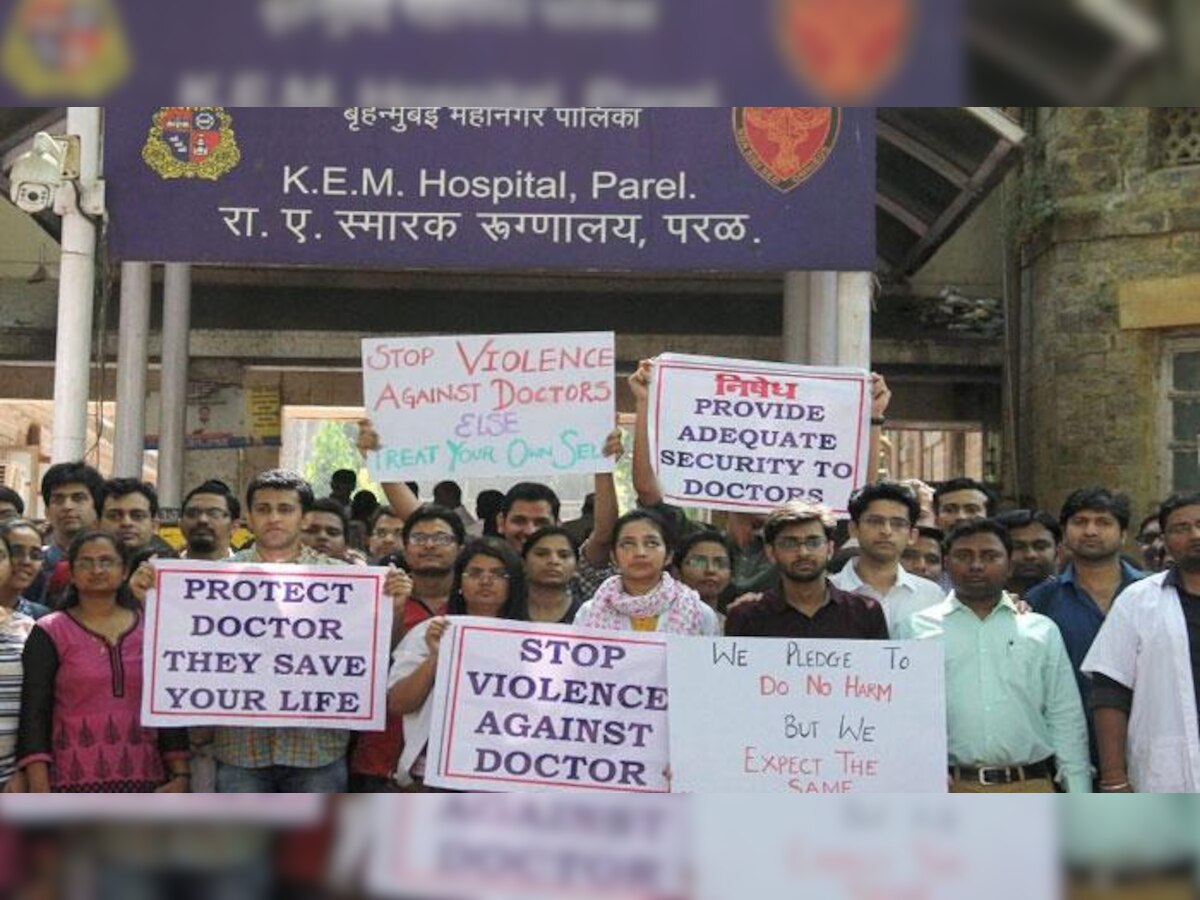 महाराष्ट्र में डॉक्टरों की हड़ताल के गुरुवार (23 मार्च) को चार दिन हो गए. (फाइल फोटो)