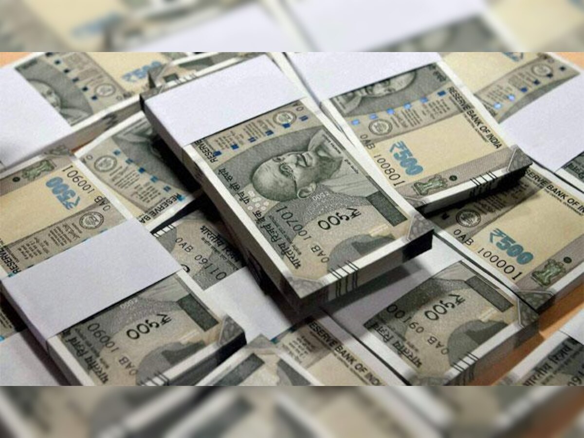  देश में शत्रु संपत्तियों की कुल कीमत 1.04 लाख करोड़ रुपए
