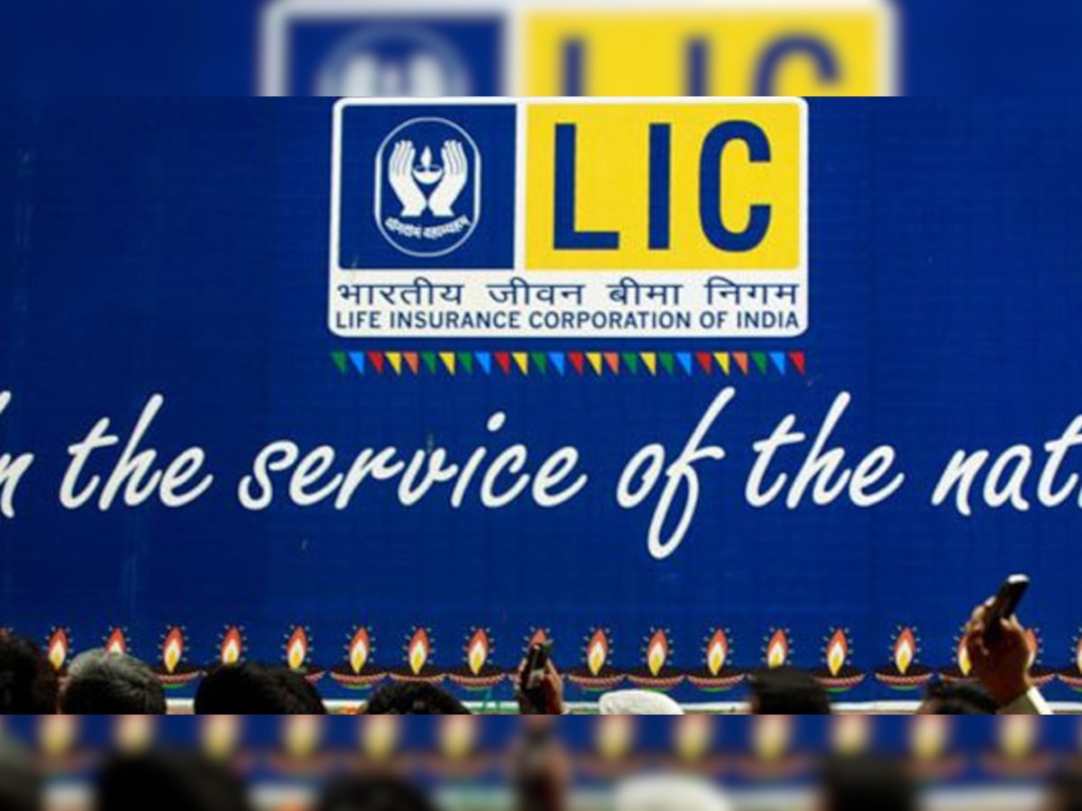 पिछली तिमाही में सार्वजनिक क्षेत्र की चारों बीमा कंपनियों को आईटीसी में अपनी 21 प्रतिशत पर 15,000 करोड़ रुपये का लाभ हुआ. (फाइल फोटो)