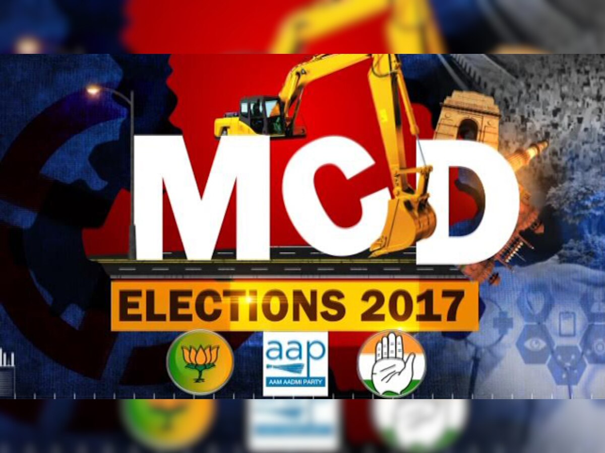 26 अप्रैल को आएंगे दिल्ली नगर निगम के चुनाव परिणाम.              