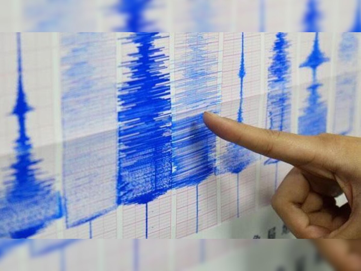 भूकंप का केंद्र रिजॉर्ट शहर वाल्परायसो से करीब 38 किमी दूर था.