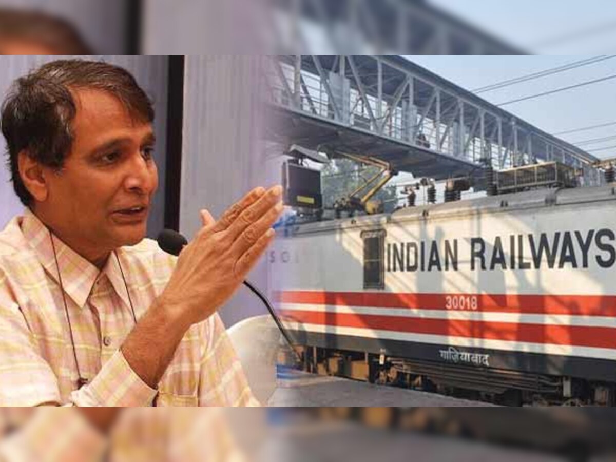रेलवे के निजीकरण पर बोले प्रभु, भारत में ऐसा नहीं हो सकता