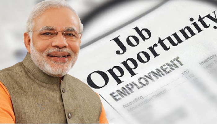 PM Narendra Modi Turns Focus On Job Creation | बेरोजगारों की बल्ले ...