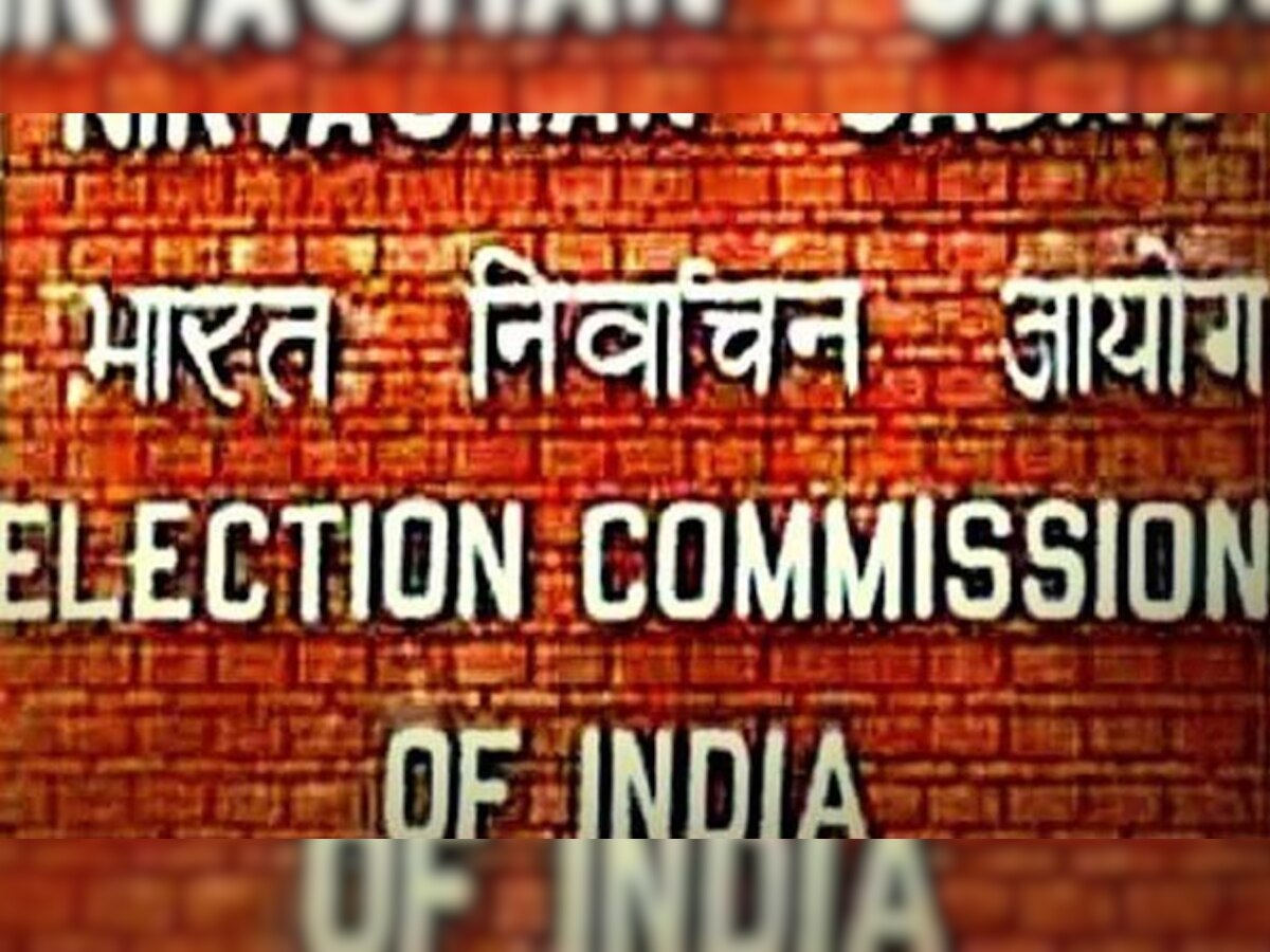 चुनाव आयोग को कानूनी शक्तियां देने के प्रस्ताव को कांग्रेस का समर्थन