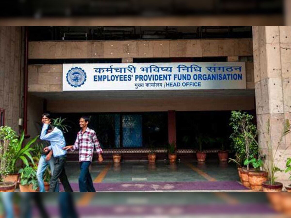 Epfo claim settlement period reduce by 10 days 10 