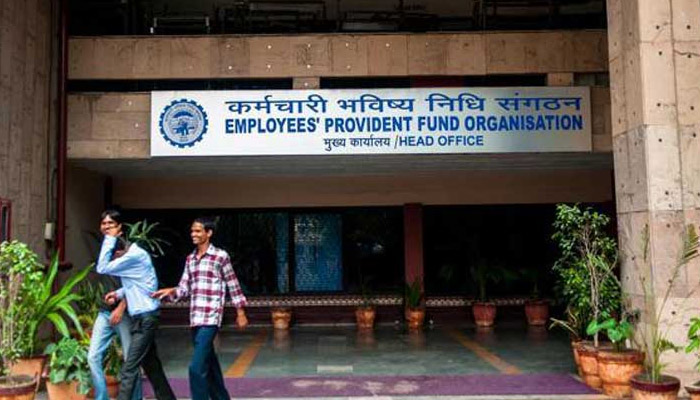 EPFO Claim Settlement Period Reduce By 10 Days 10 Epfo claim settlement period reduce by 10 days 10