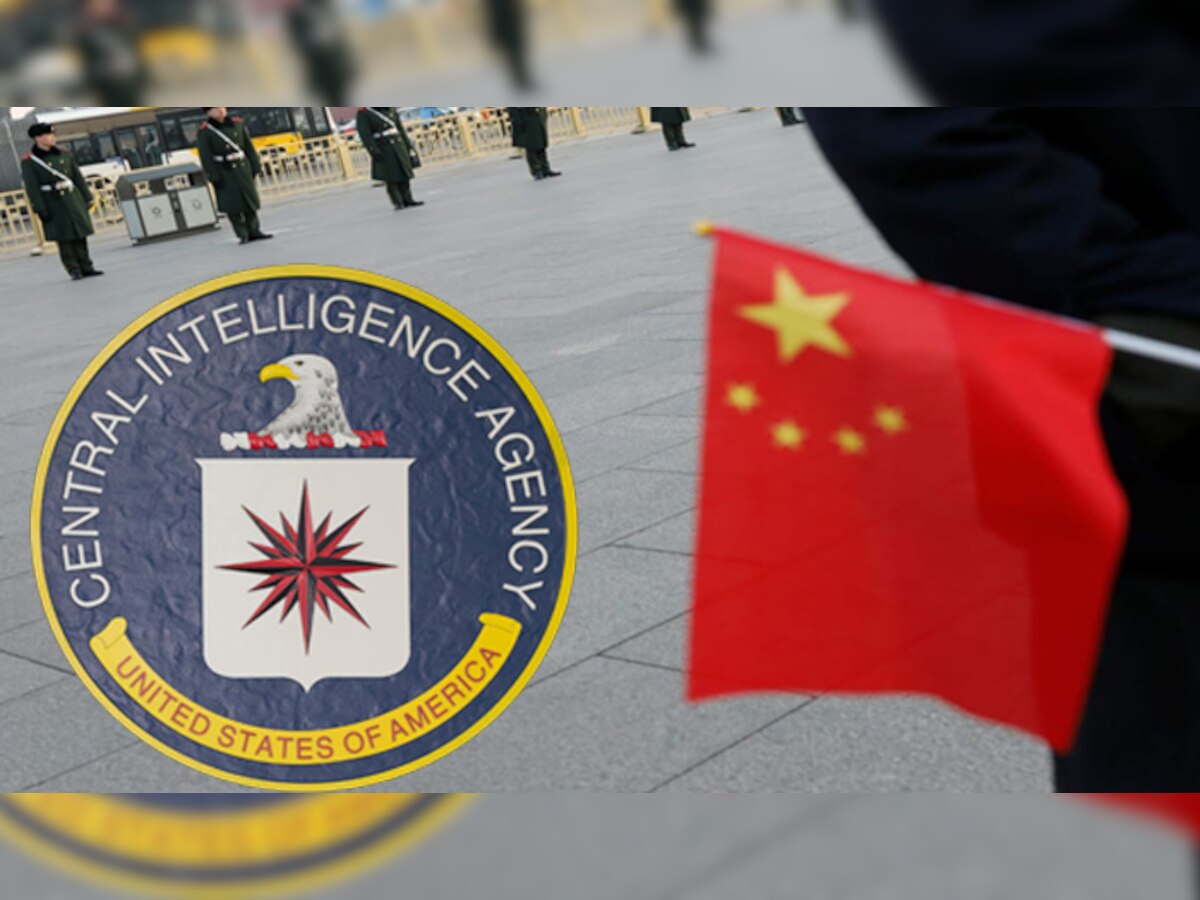 CIA को चीन में लगा बड़ा झटका, 20 जासूसों की कर दी गई हत्या या फिर जेल! 