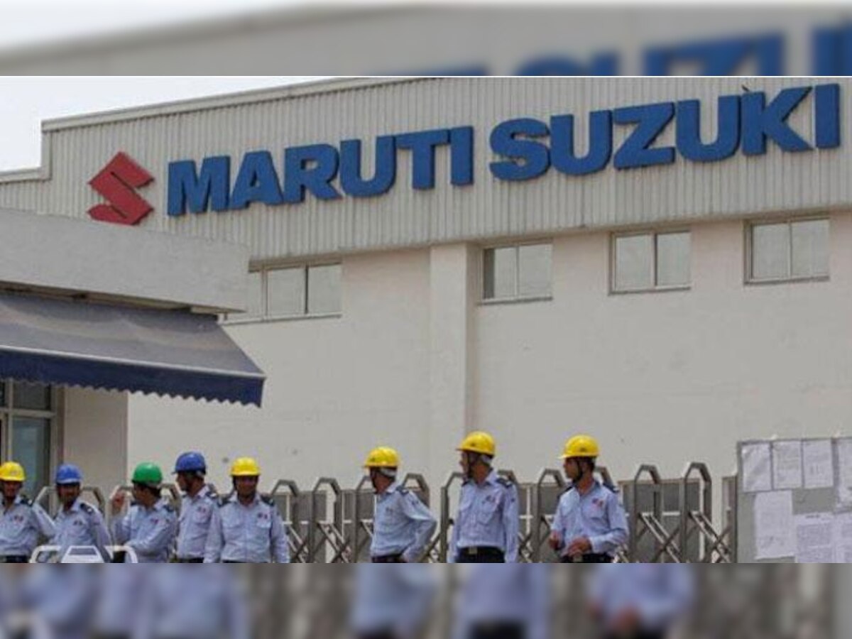  मारूति सुजुकी 15 आईटीआई में वाहन कौशल विकास केंद्र खोलेगी (file photo)