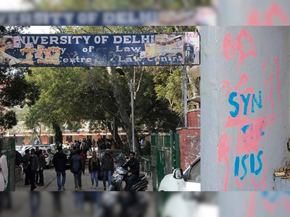 दिल्ली विश्वविद्यालय की दीवारों पर आईएसआईएस के समर्थन में लिखे गए नारे.