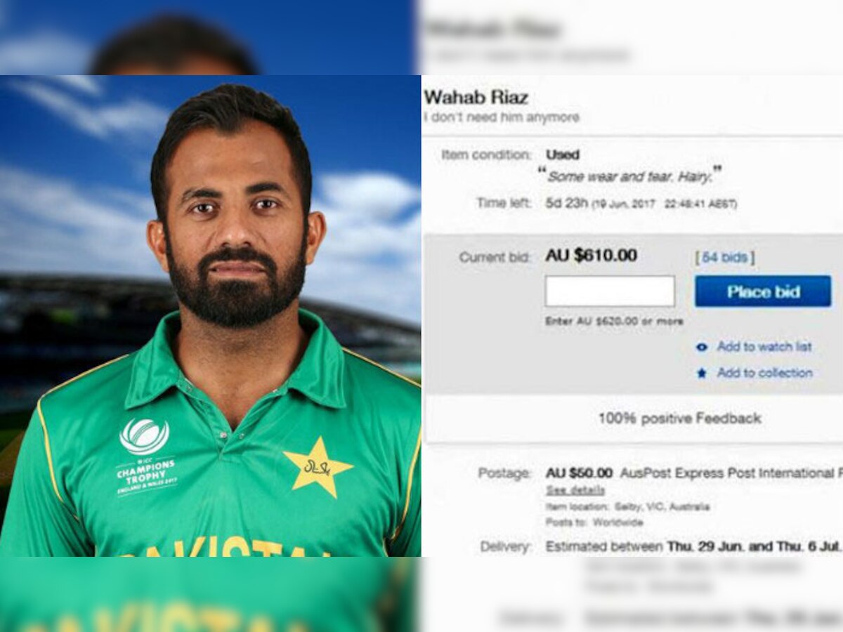 पाकिस्‍तानी गेंदबाजी की खरीद पर जैकेट का ऑफ भी दिया. 
