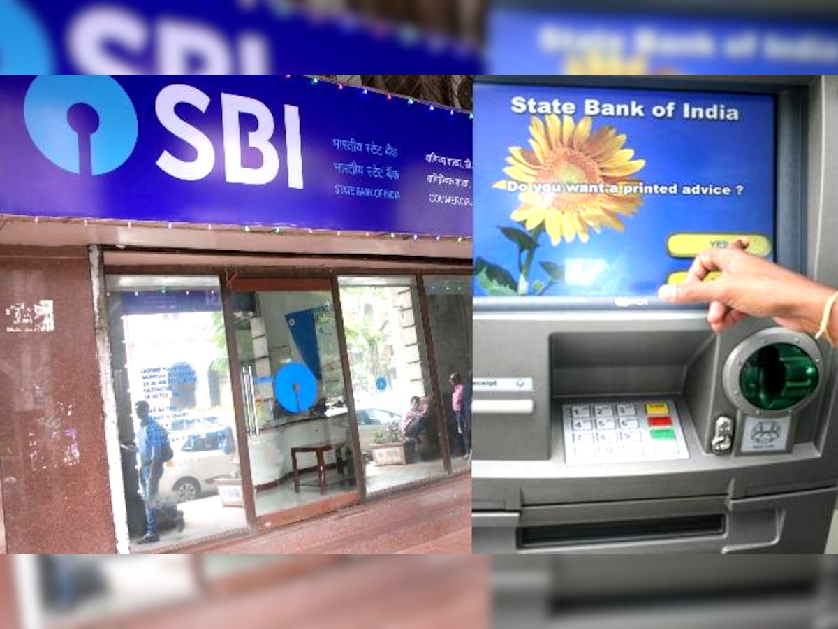 ATM में हो सकती पैसों की किल्लत, तीन दिन बैंक रहेंगे बंद