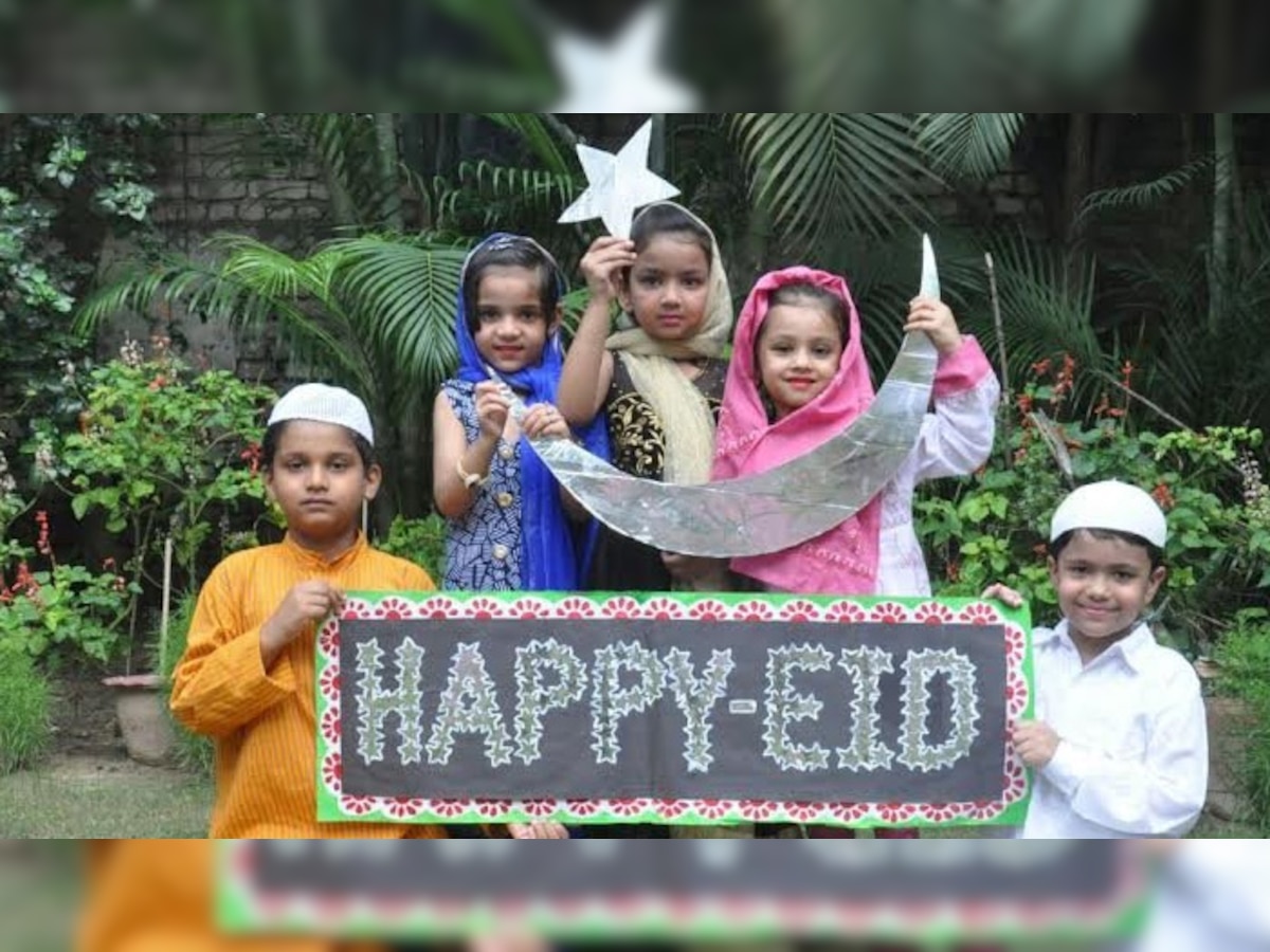 सउदी अरब, यूएई, कतर में आज मनाई जाएगी ईद