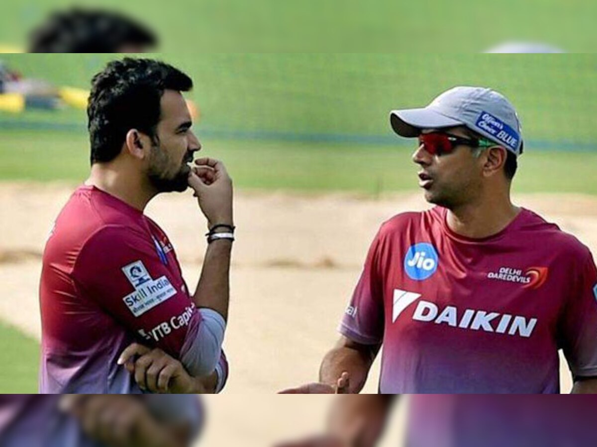 सीएसी ने द्रविड़ और जहीर को क्रमशः बल्लेबाजी और गेंदबाजी सलाहकार के तौर पर नियुक्त किया था. (पीटीआई फाइल फोटो)