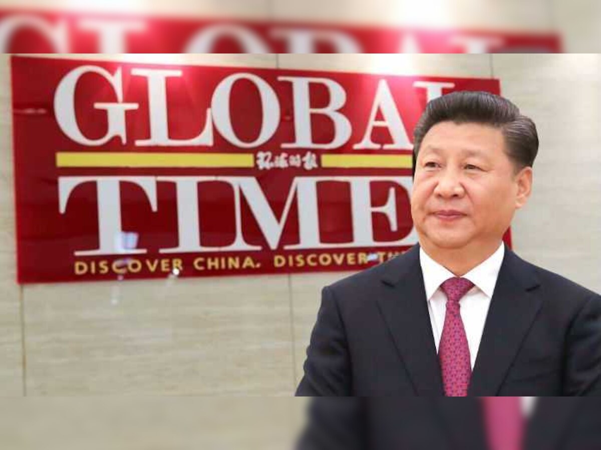 चीन सरकार की भाषा बोलने वाला अखबार 'द ग्लोबल टाइम्स'