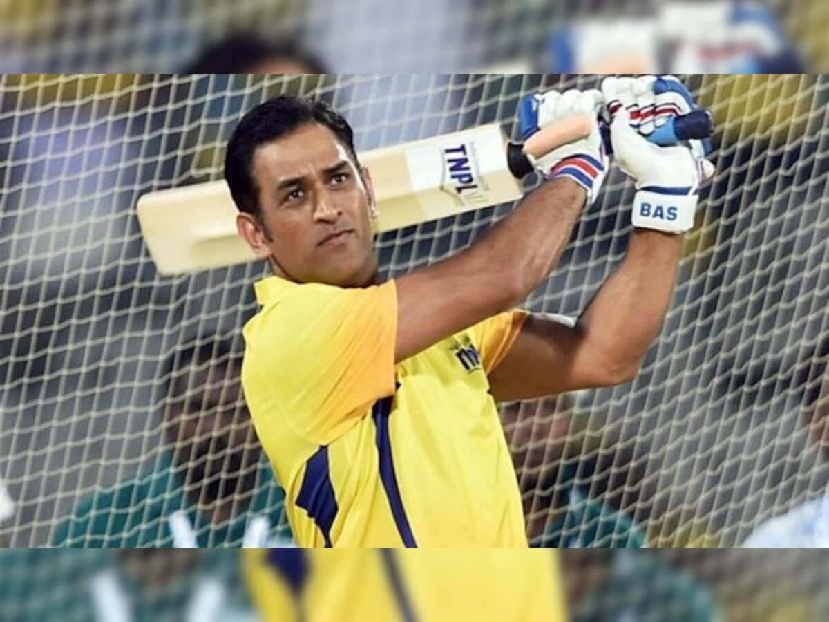 पीली जर्सी पहनकर महेंद्र सिंह धोनी ने मारे 3 गेंदों पर जड़े 3 छक्के (Screen Grab)