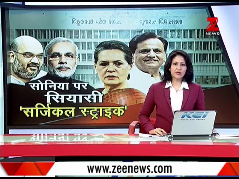 Election Commission meets to discuss Congress' complaint ...