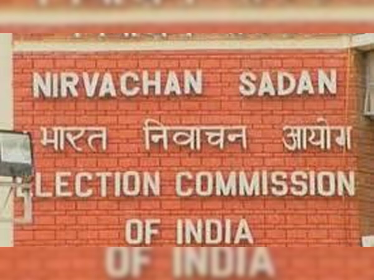 आयोग ने निर्वाचन अधिकारी से कांग्रेस विधायक भोलाभाई गोहिल और राघवजी भाई पटेल के मतपत्रों को अलग करके मतगणना करने को कहा. (फाइल फोटो)
