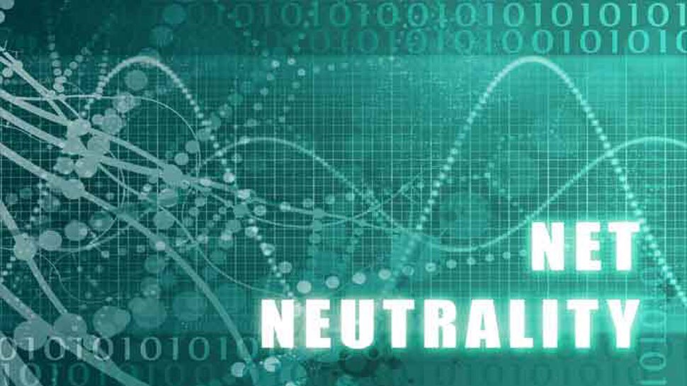TRAI Within Month on Net Neutrality नेट निरपेक्षता पर