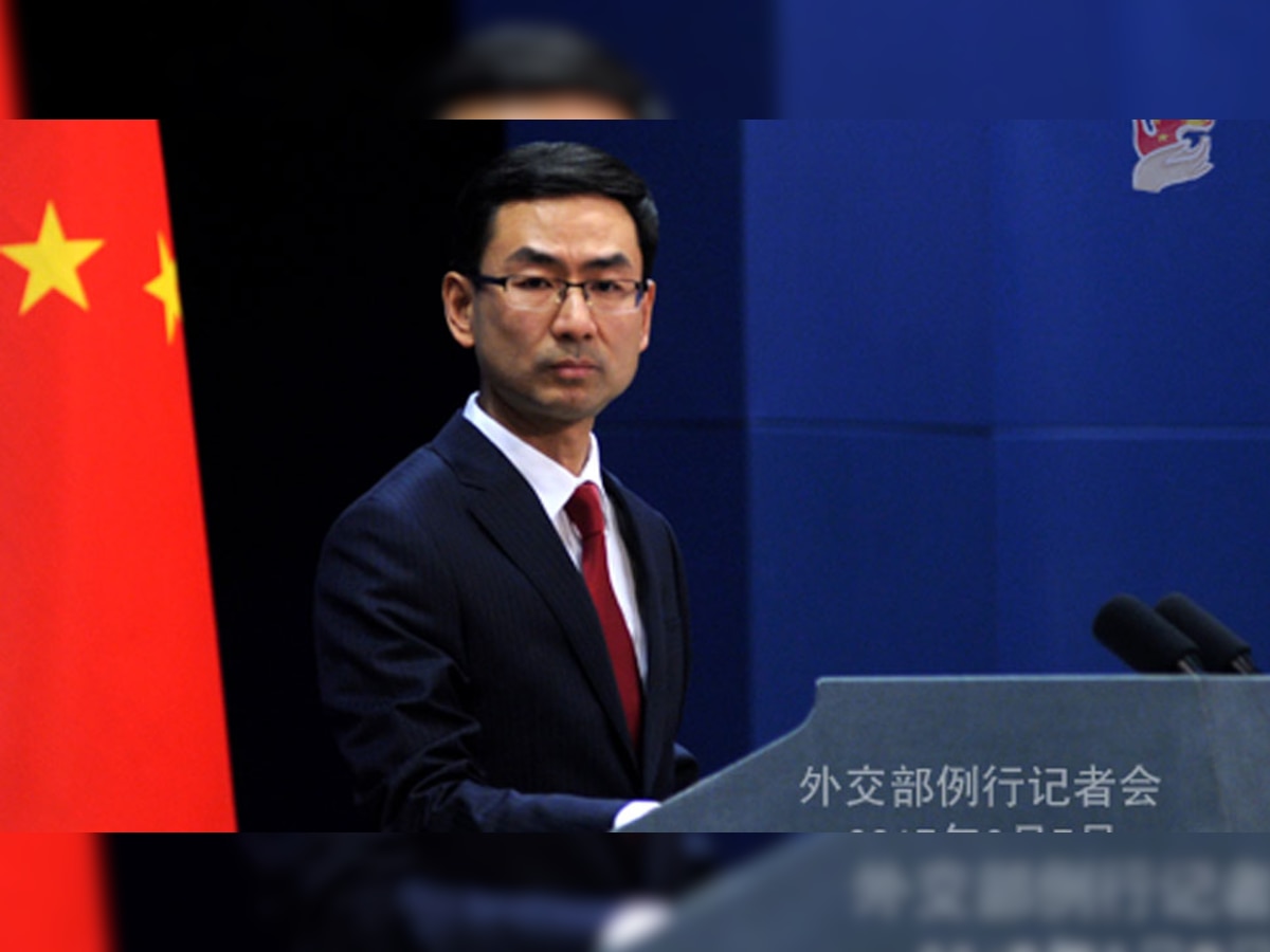 चीन के विदेश मंत्रालय के प्रवक्ता गेंग शुआंग ने एक ब्रीफिंग में यह बात कही. (फाइल फोटो)