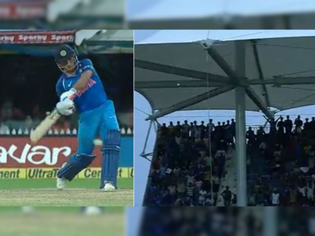 एम एस धोनी ने खेली 79 रनों की पारी (Screen Grab)