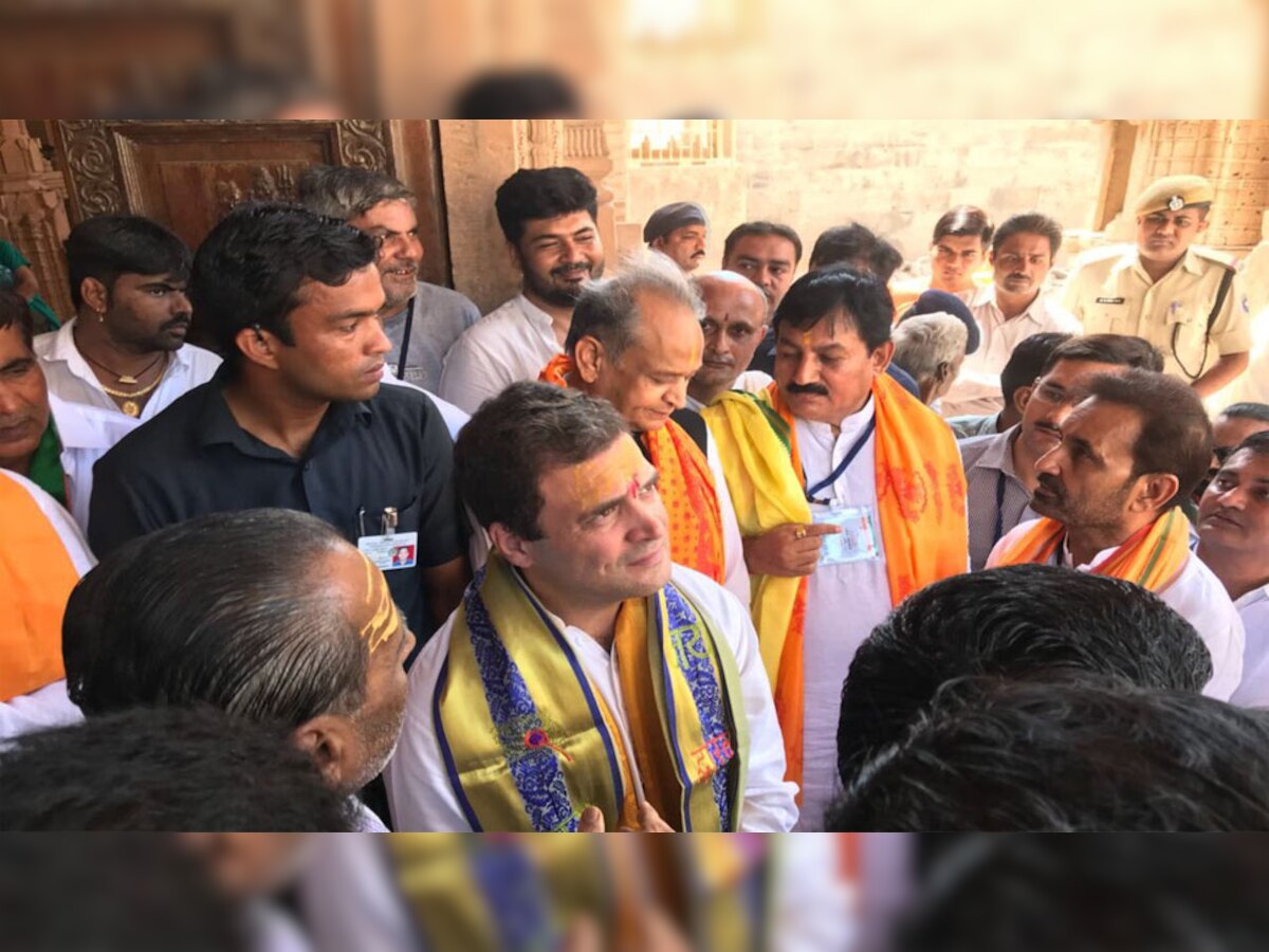 राहुल ने कुछ दिन पहले भी गुजरात का दौरा किया था. साभार : कांग्रेस के ट्वटिर अकाउंट से)