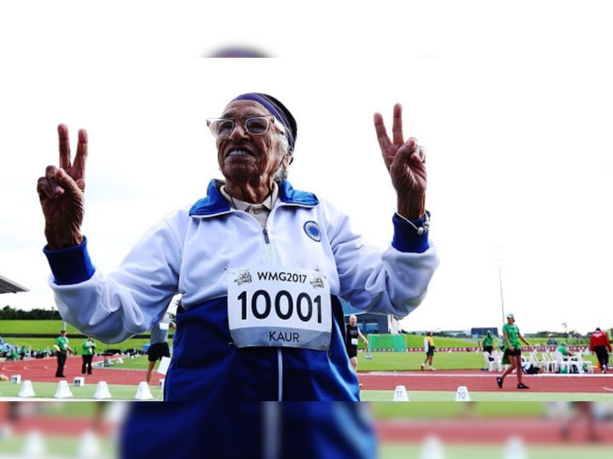 101 साल की एथलीट मन कौर को चीन ने नहीं दिया वीजा (FILE PHOTO)