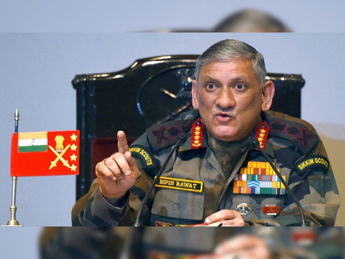 सेना प्रमुख जनरल बिपिन रावत ने दो दिन पहले दिए थे सर्जिकल स्ट्राइक के संकेत.