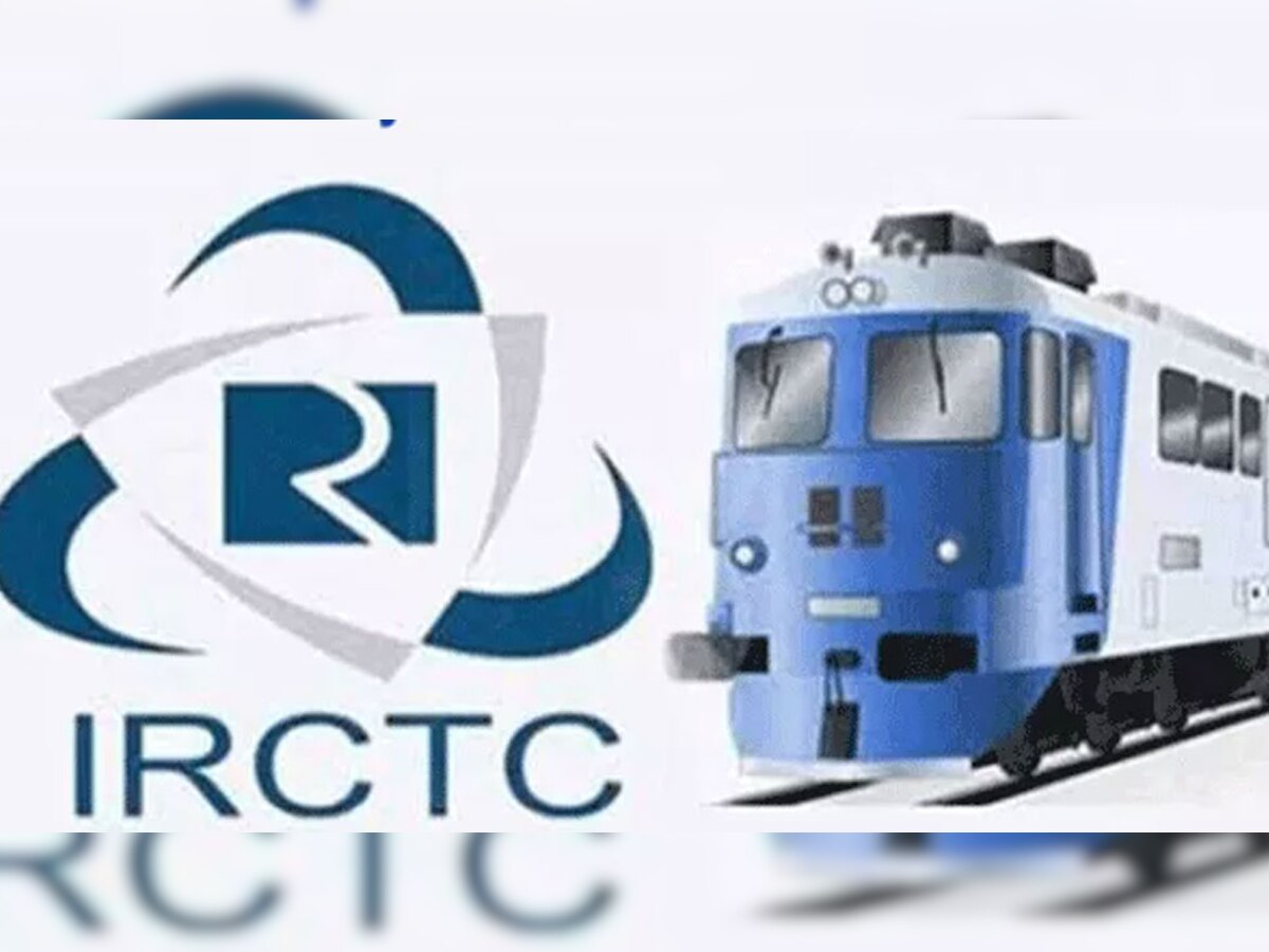 IRCTC से रेल टिकट बुक करने वाले ध्यान दें, मार्च 2018 तक के लिए है यह सुविधा