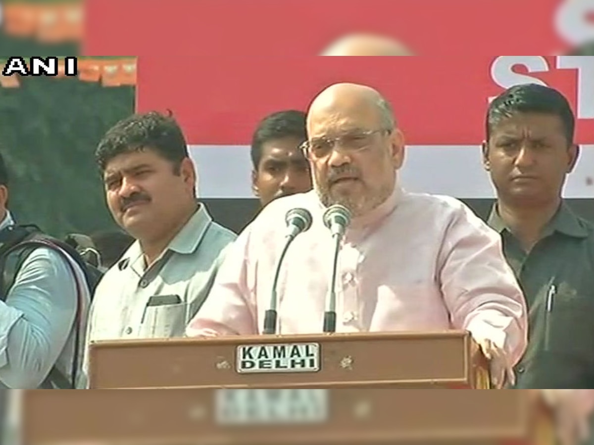 'Jan Raksha Yatra' starts against the killing of BJP, RSS workers in ...