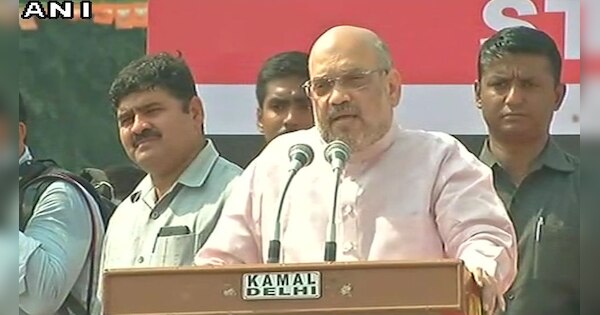 'Jan Raksha Yatra' starts against the killing of BJP, RSS workers in ...