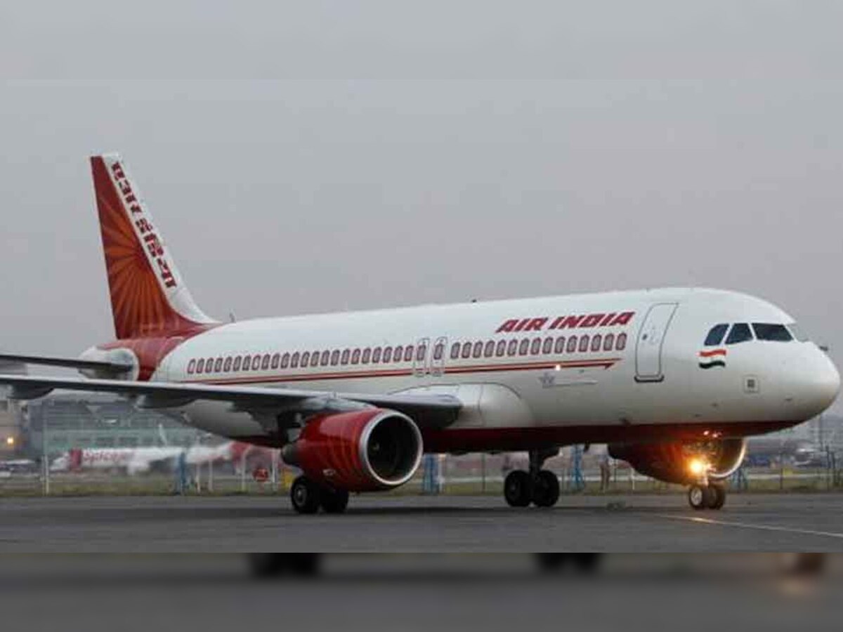 एयर इंडिया के कर्मचारियों की संख्या 21,000 है....(फाइल फोटो)