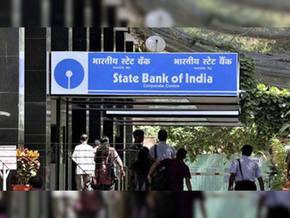 छोटे कारोबारियों को SBI की नई पेशकश, आप भी उठाए फायदा