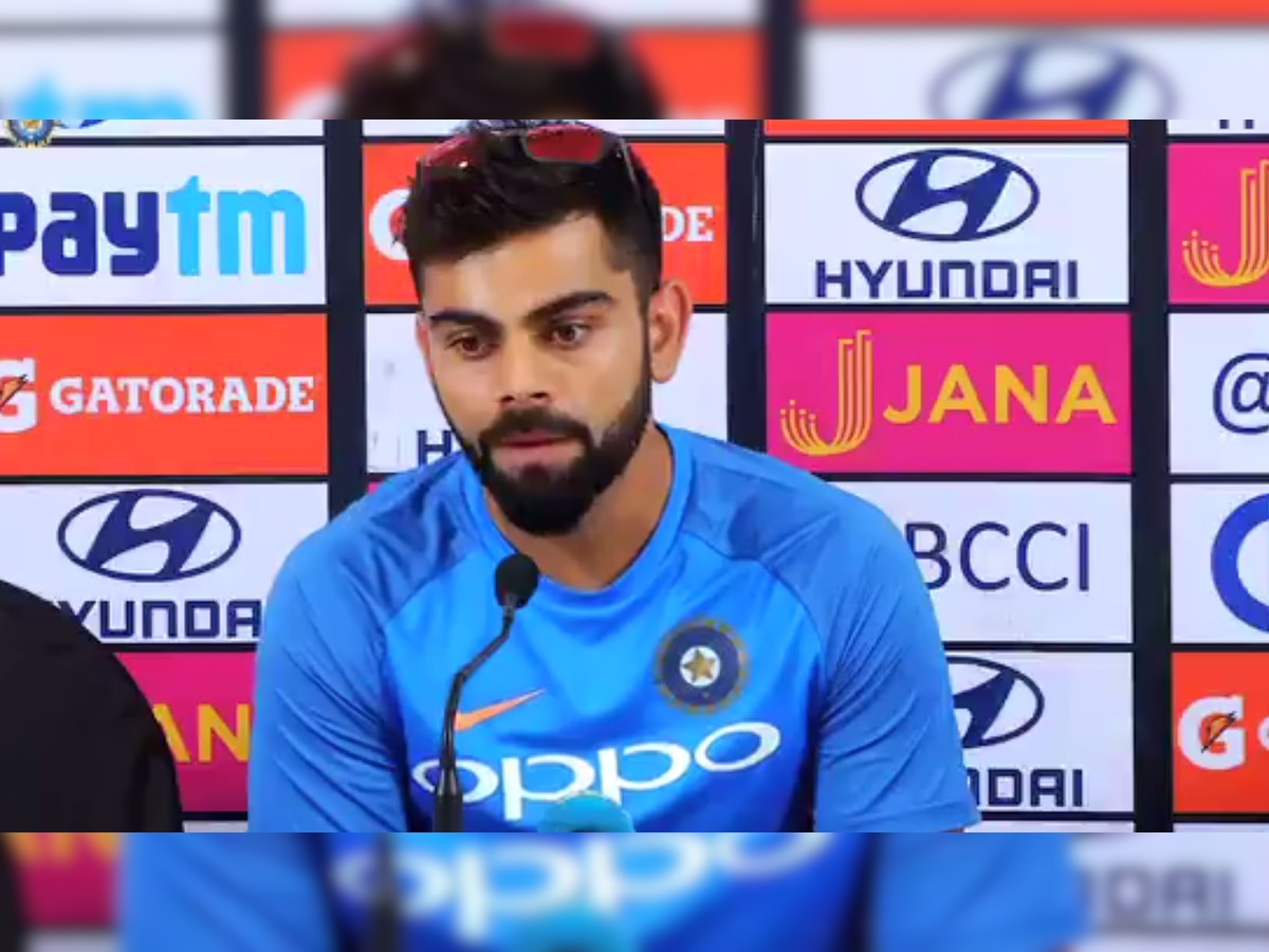 photo : video grab from bcci twitter