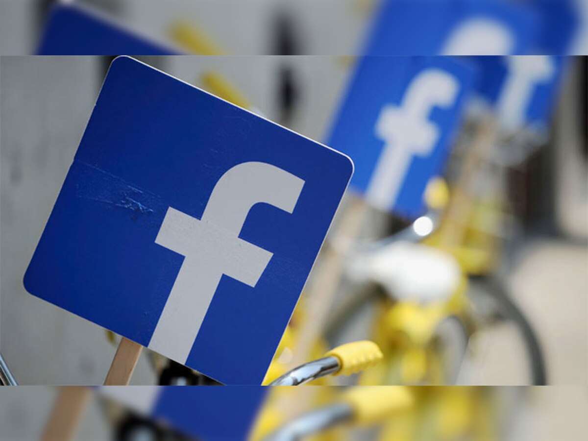 फेसबुक निजी समाचारों से व्यावसायिक पोस्‍टों को अलग करने के बारे में विचार कर रहा है. (फाइल फोटो)